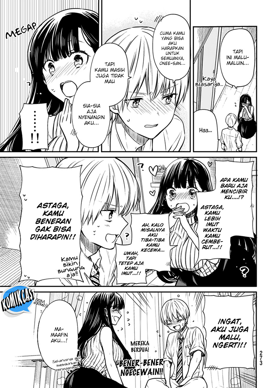 Danshi Koukousei wo Yashinaitai Onee-san no Hanashi
